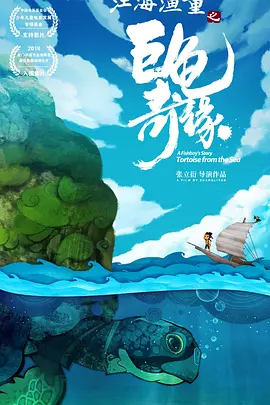 六月丁香婷婷色狠狠久久